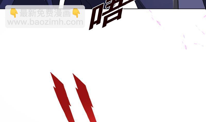 第142话 铁骨铮铮F4(1/2)-第142话