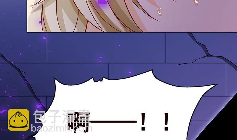 第142话 铁骨铮铮F4(1/2)-第142话