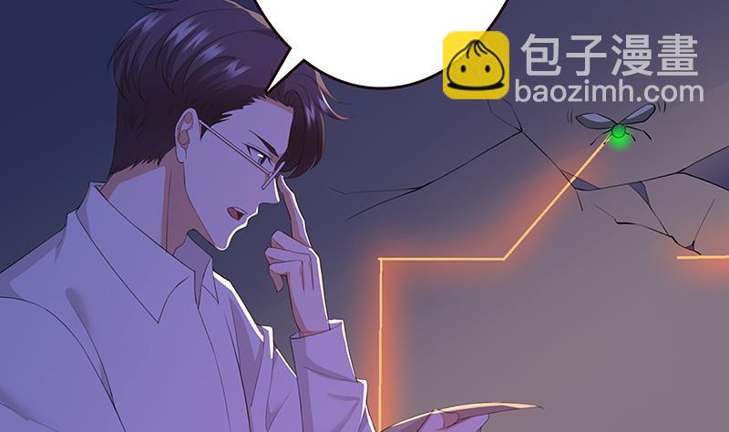 第142话 铁骨铮铮F4(1/2)-第142话