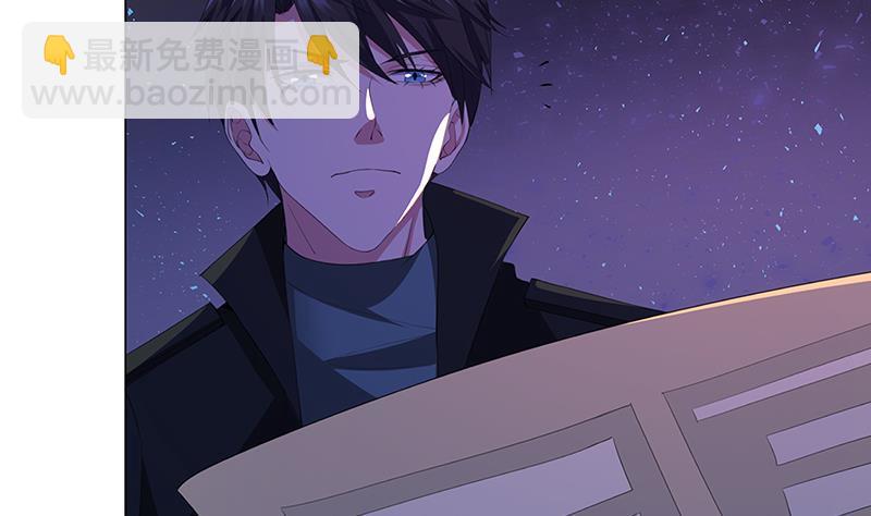 第142话 铁骨铮铮F4(1/2)-第142话