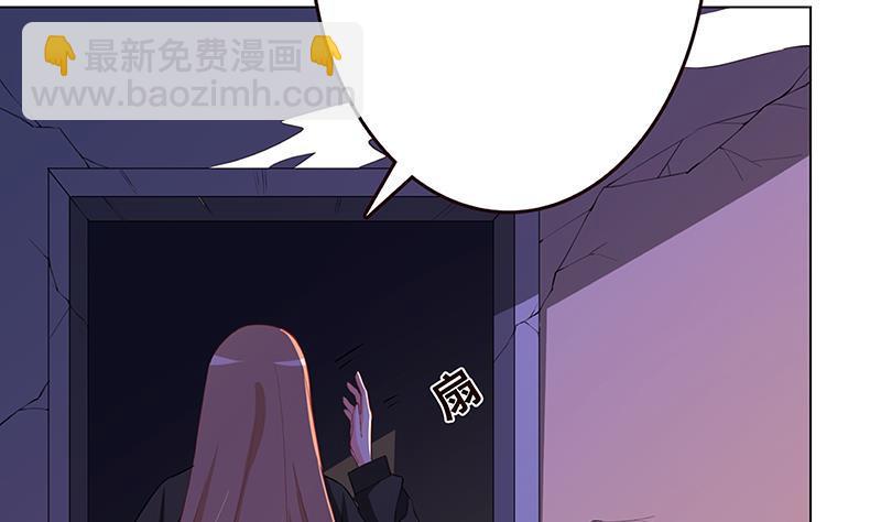第142话 铁骨铮铮F4(1/2)-第142话