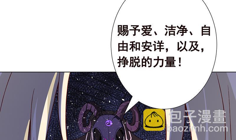 第142话 铁骨铮铮F4(1/2)-第142话