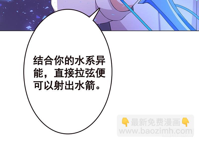 第142话 铁骨铮铮F4(1/2)-第142话