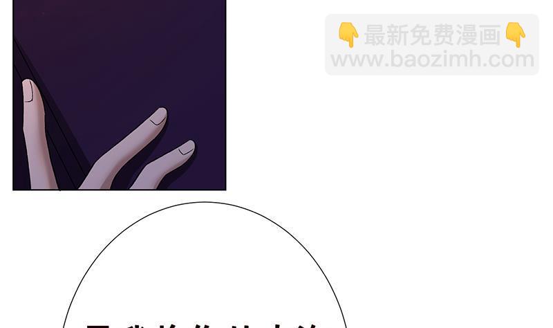 第142话 铁骨铮铮F4(1/2)-第142话
