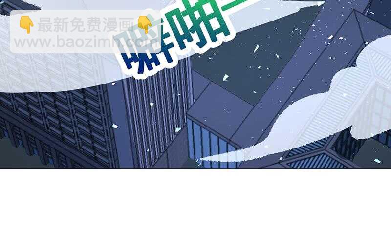 第144话 食色性也(1/2)-第144话