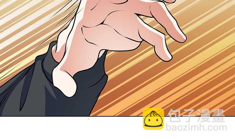 第144话 食色性也(1/2)-第144话
