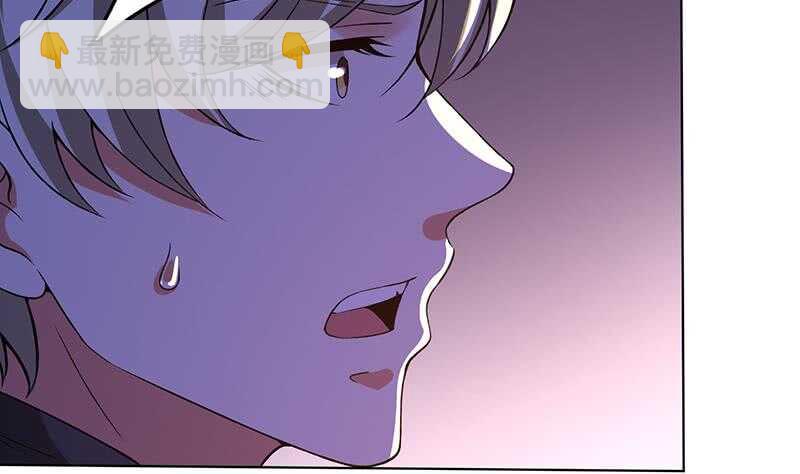 第144话 食色性也(1/2)-第144话