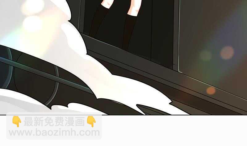 第144话 食色性也(1/2)-第144话