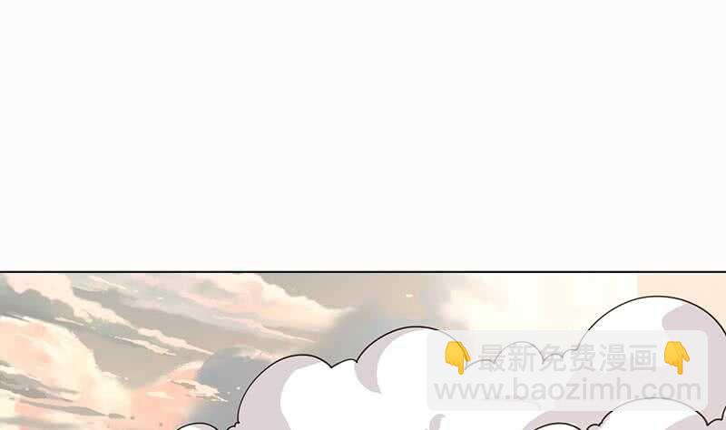 第144话 食色性也(1/2)-第144话