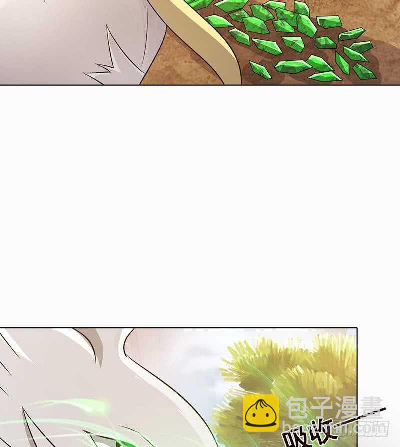 第144话 食色性也(1/2)-第144话