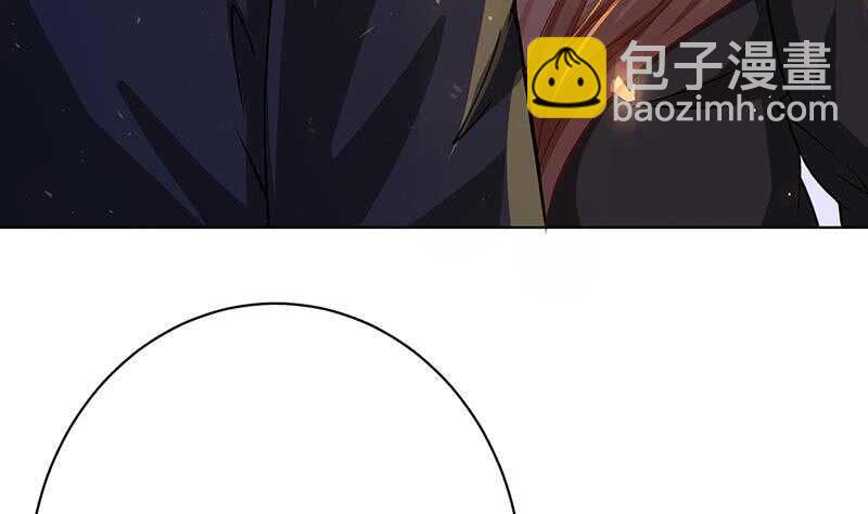 第144话 食色性也(1/2)-第144话