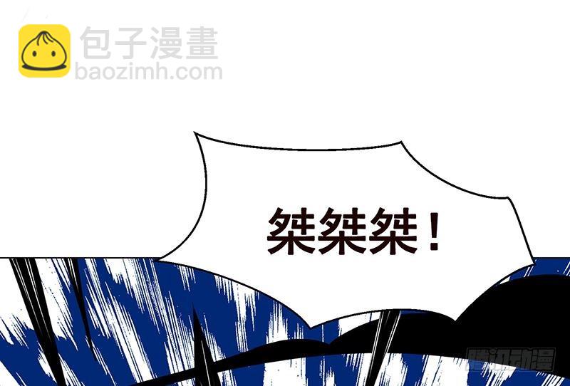 第146话 暴力输出(1/2)-第146话