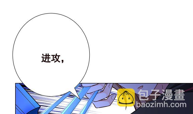 第146话 暴力输出(1/2)-第146话