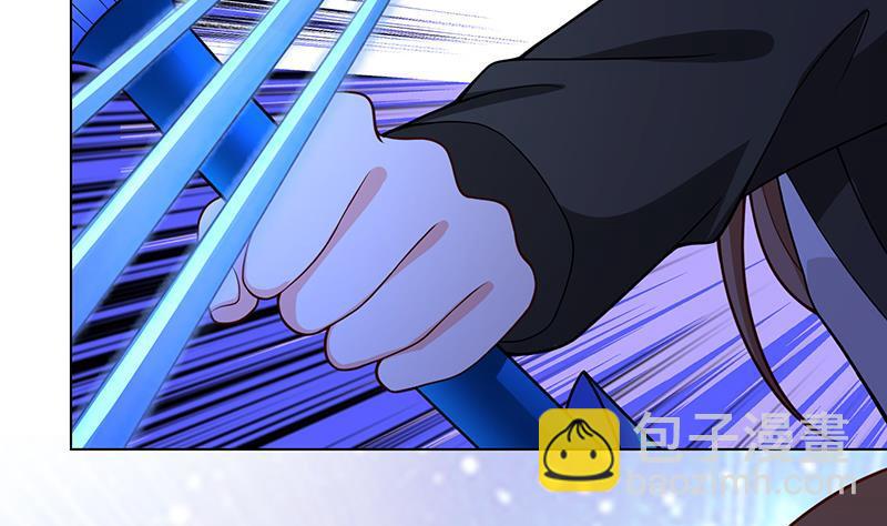 第146话 暴力输出(1/2)-第146话