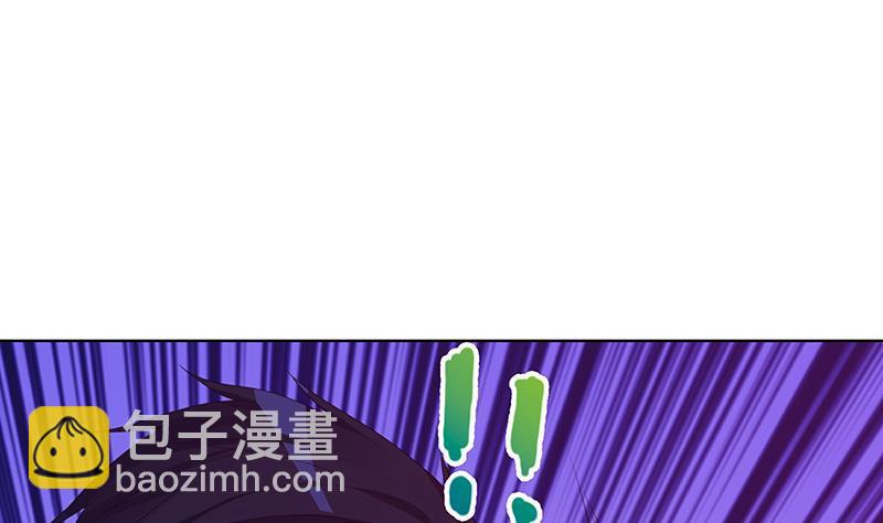 第146话 暴力输出(1/2)-第146话