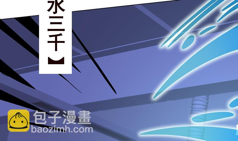 第146话 暴力输出(1/2)-第146话