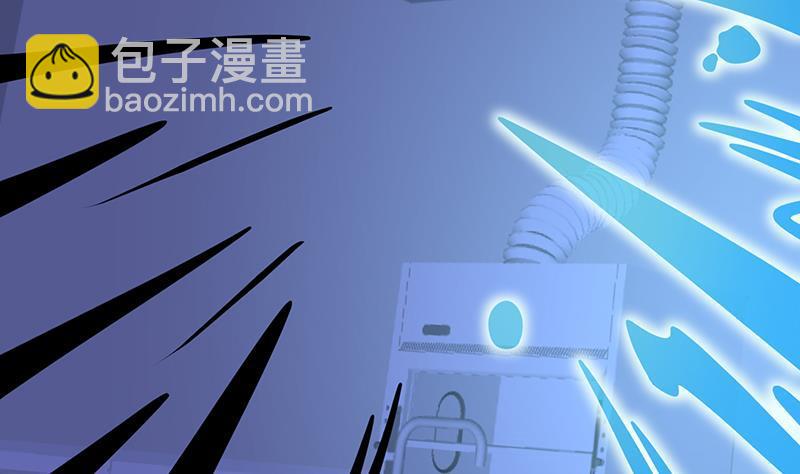 第146话 暴力输出(1/2)-第146话
