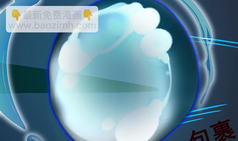 第146话 暴力输出(1/2)-第146话