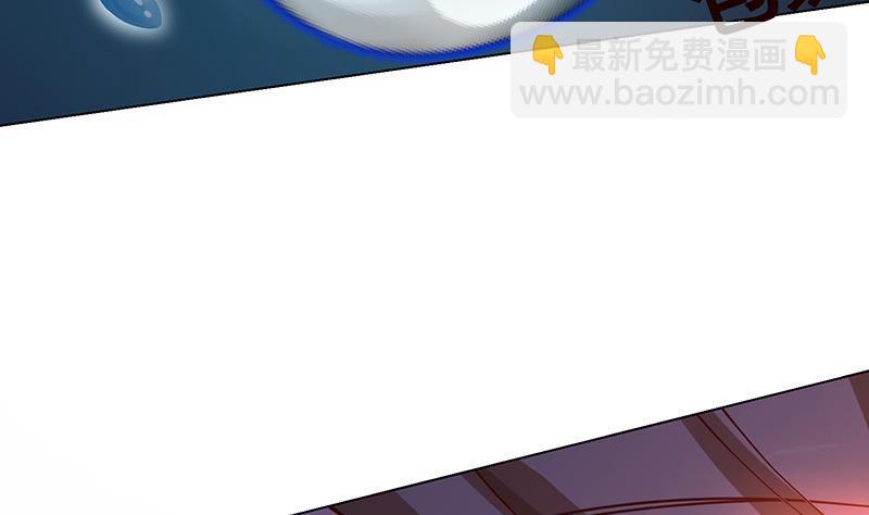第146话 暴力输出(1/2)-第146话