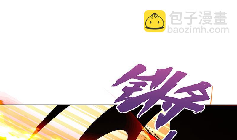 第146话 暴力输出(1/2)-第146话