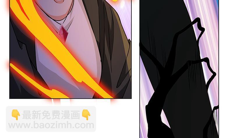 第146话 暴力输出(1/2)-第146话