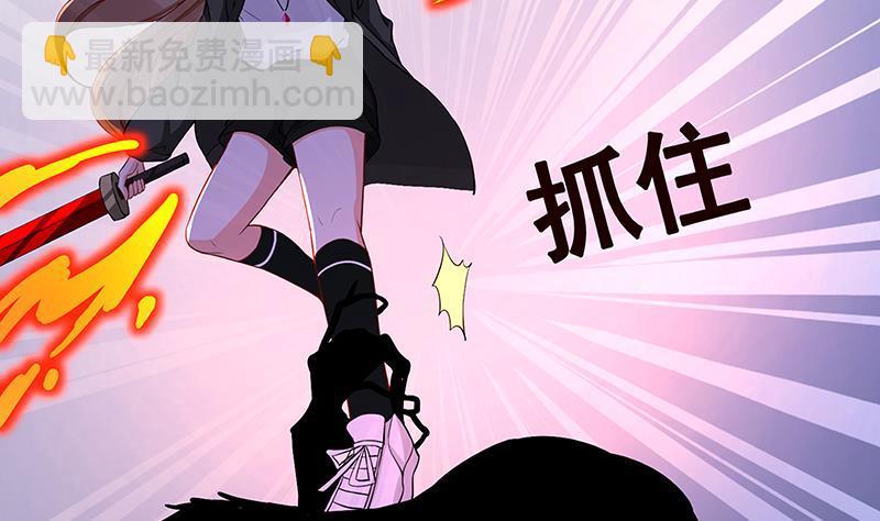 第146话 暴力输出(1/2)-第146话