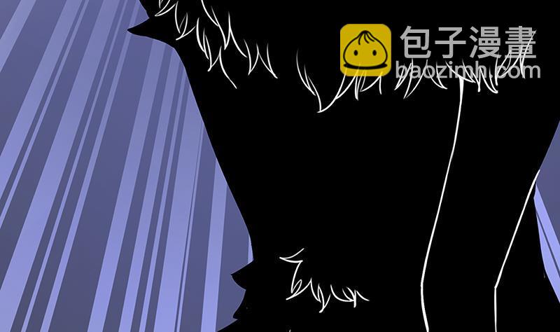 第146话 暴力输出(1/2)-第146话