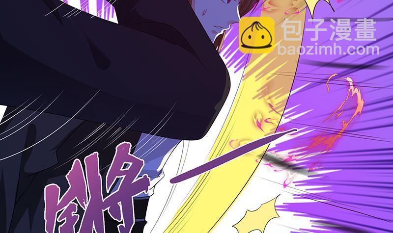 第146话 暴力输出(1/2)-第146话