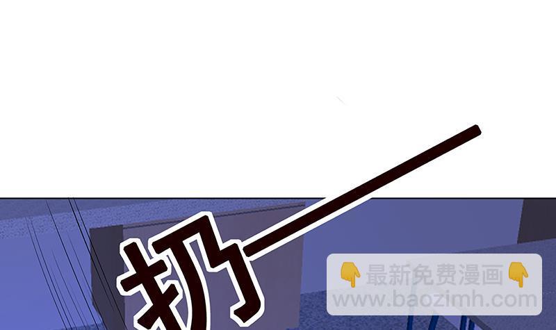 第146话 暴力输出(1/2)-第146话
