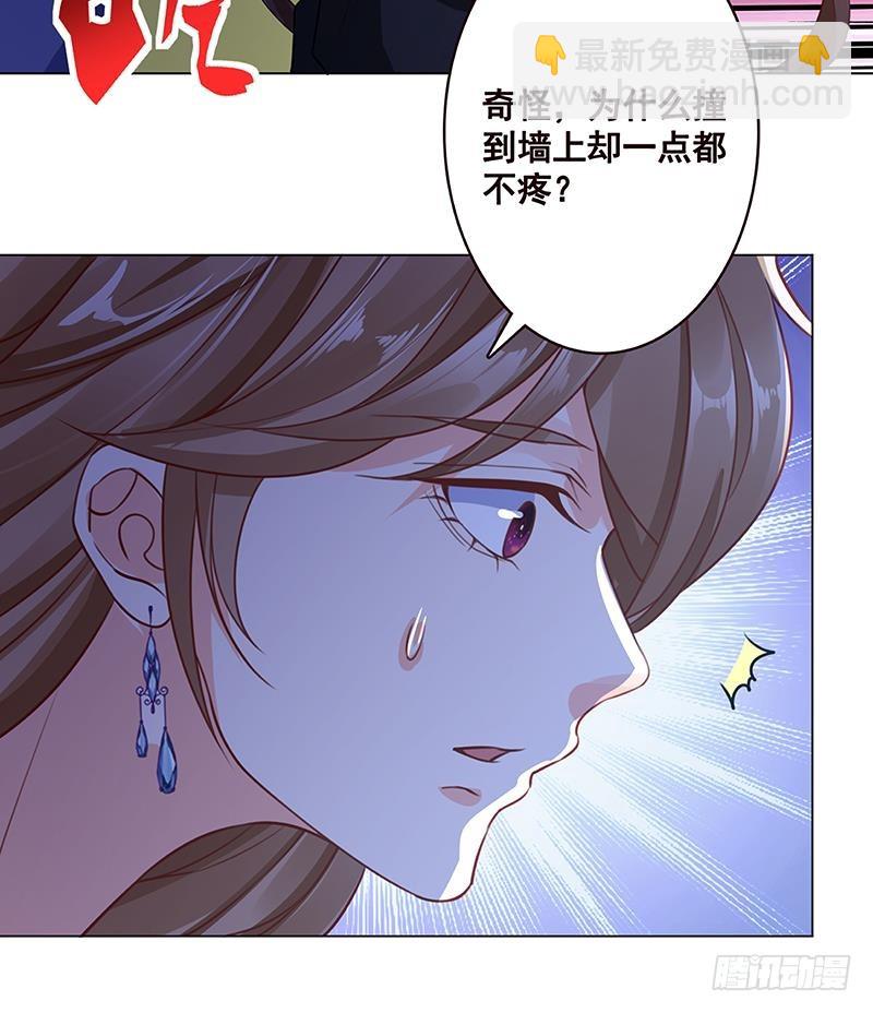 第146话 暴力输出(1/2)-第146话