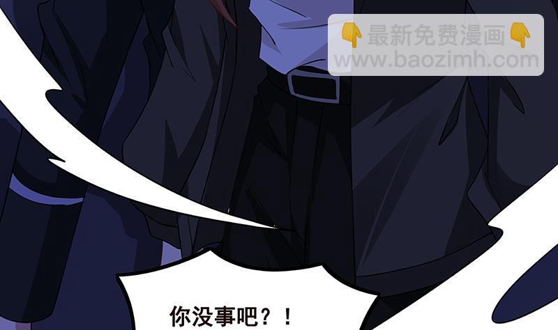 第146话 暴力输出(1/2)-第146话