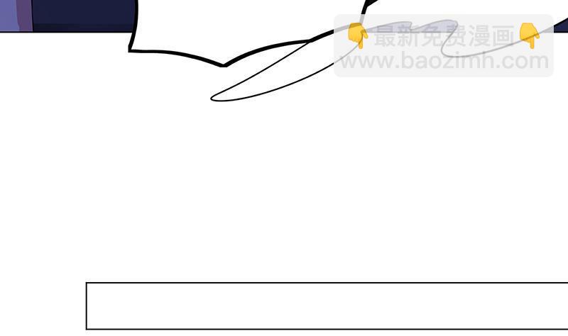 第146话 暴力输出(1/2)-第146话