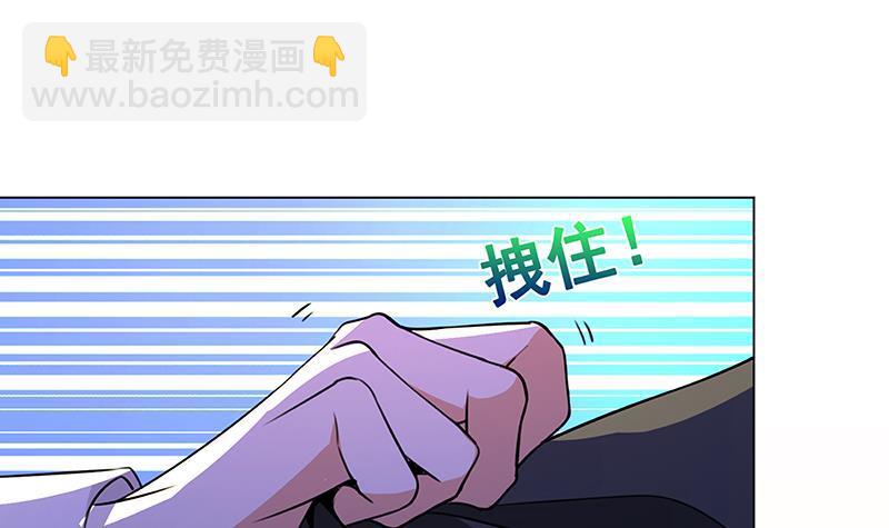 第146话 暴力输出(1/2)-第146话