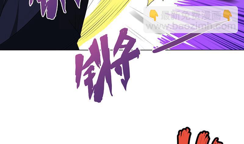 第146话 暴力输出(1/2)-第146话