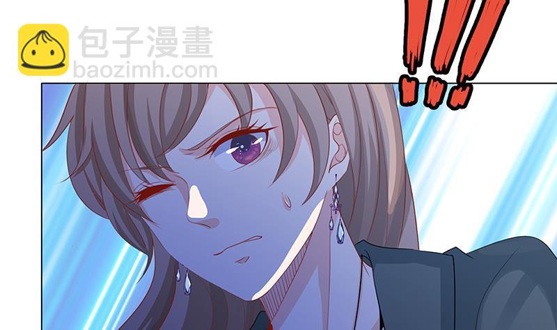 第146话 暴力输出(1/2)-第146话