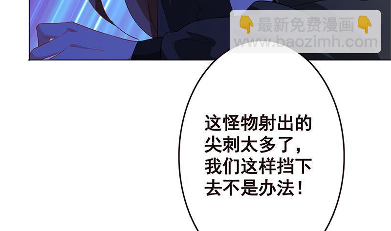 第146话 暴力输出(1/2)-第146话