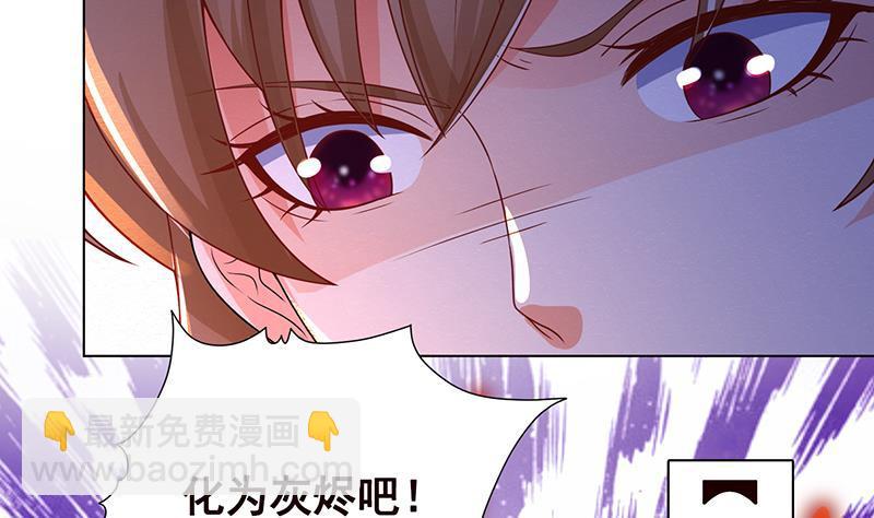 第148话 别踩脸啊！(1/2)-第148话