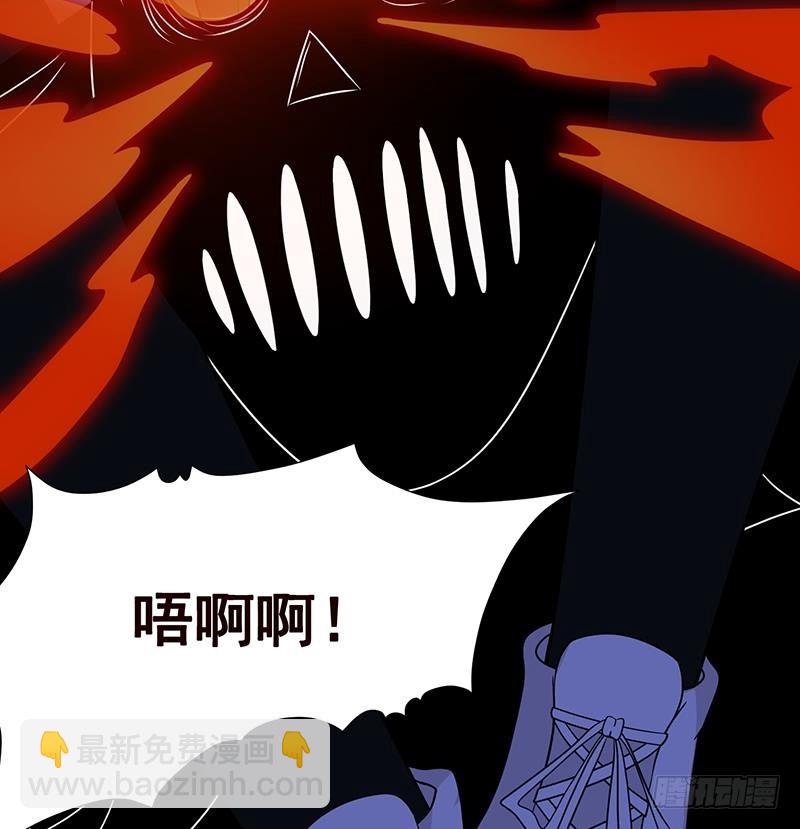 第148话 别踩脸啊！(1/2)-第148话