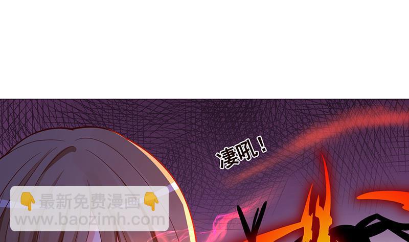 第148话 别踩脸啊！(1/2)-第148话