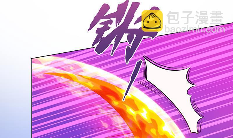 第148话 别踩脸啊！(1/2)-第148话