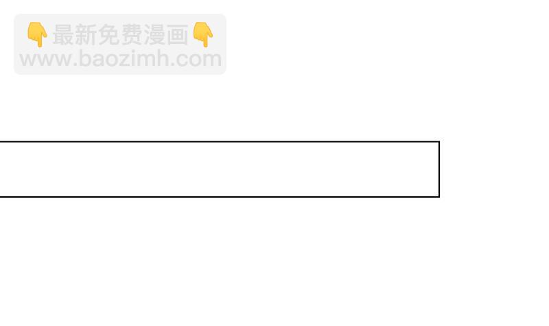 第148话 别踩脸啊！(1/2)-第148话