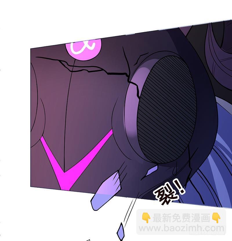 第148话 别踩脸啊！(1/2)-第148话