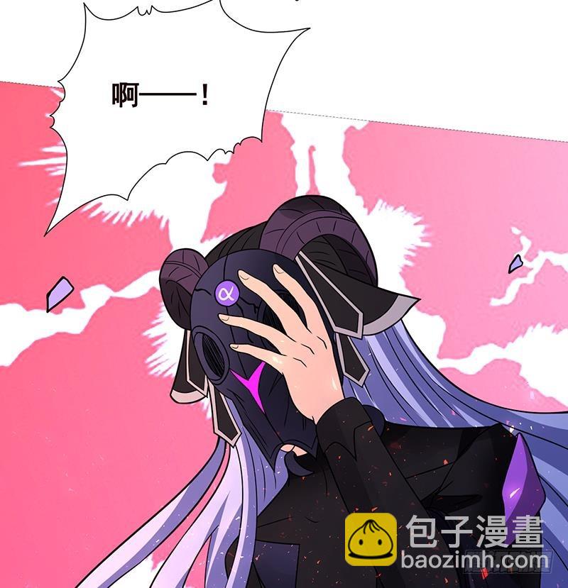 第148话 别踩脸啊！(1/2)-第148话