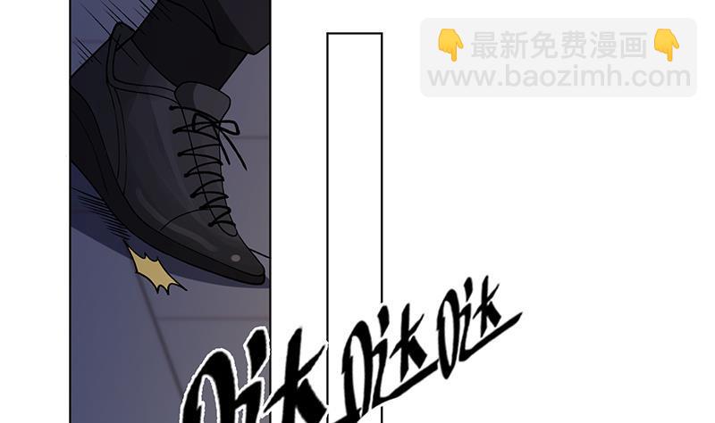 第148话 别踩脸啊！(1/2)-第148话