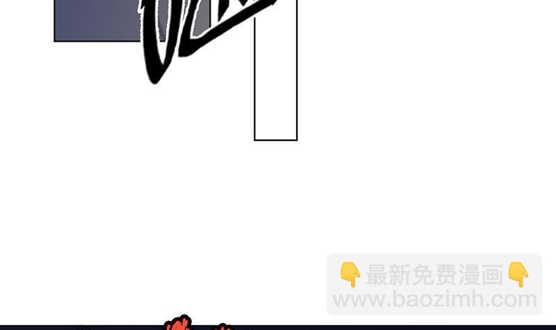 第148话 别踩脸啊！(1/2)-第148话