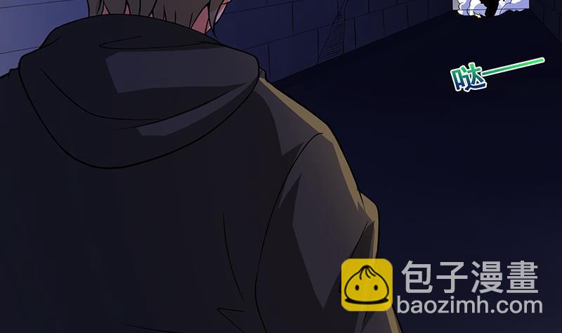 第148话 别踩脸啊！(1/2)-第148话