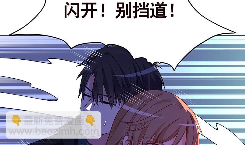 第148话 别踩脸啊！(1/2)-第148话