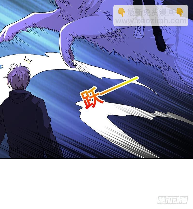 第148话 别踩脸啊！(1/2)-第148话