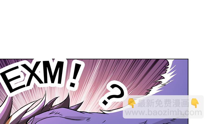 第148话 别踩脸啊！(1/2)-第148话