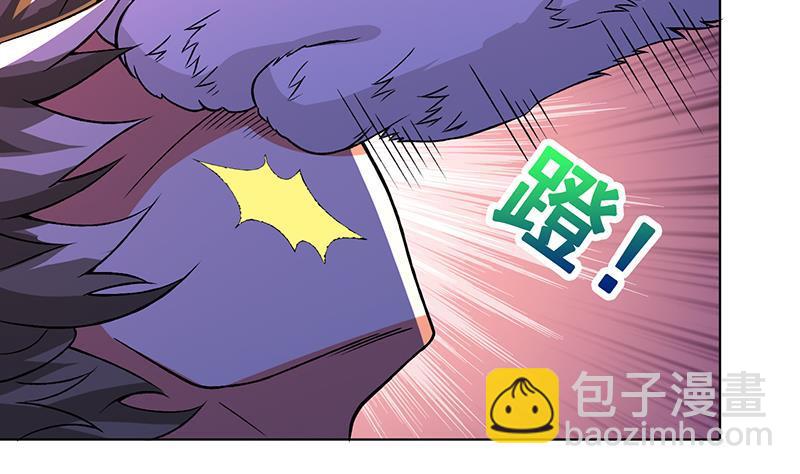 第148话 别踩脸啊！(1/2)-第148话